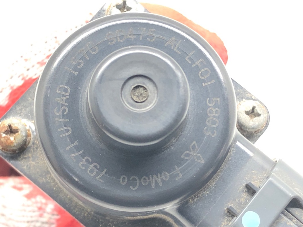 STARK-531433-3