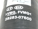 STARK-580672-3