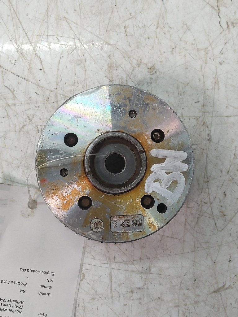 MTD-528118-2