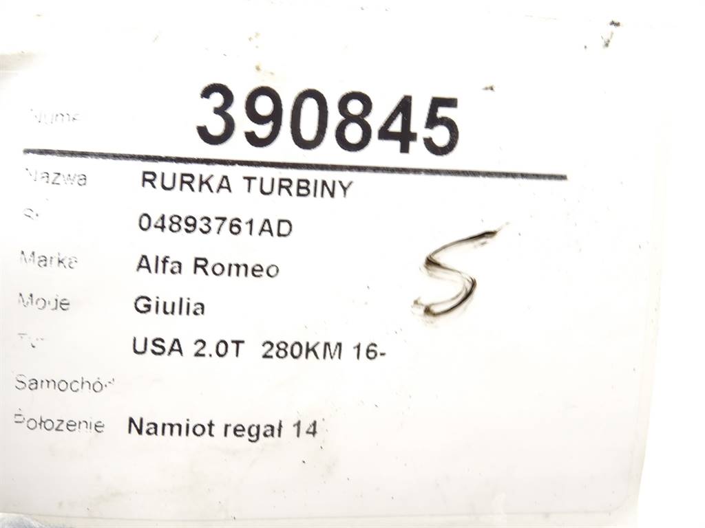 STARK-390845-5