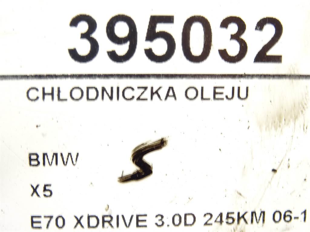 STARK-395032-4