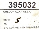 STARK-395032-4