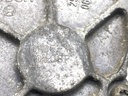 STARK-819509-3