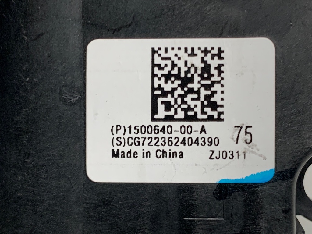 STARK-879412-3