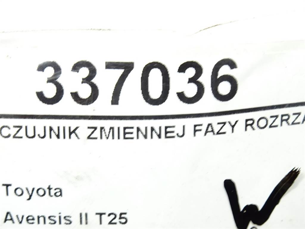 STARK-337036-4