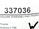 STARK-337036-4