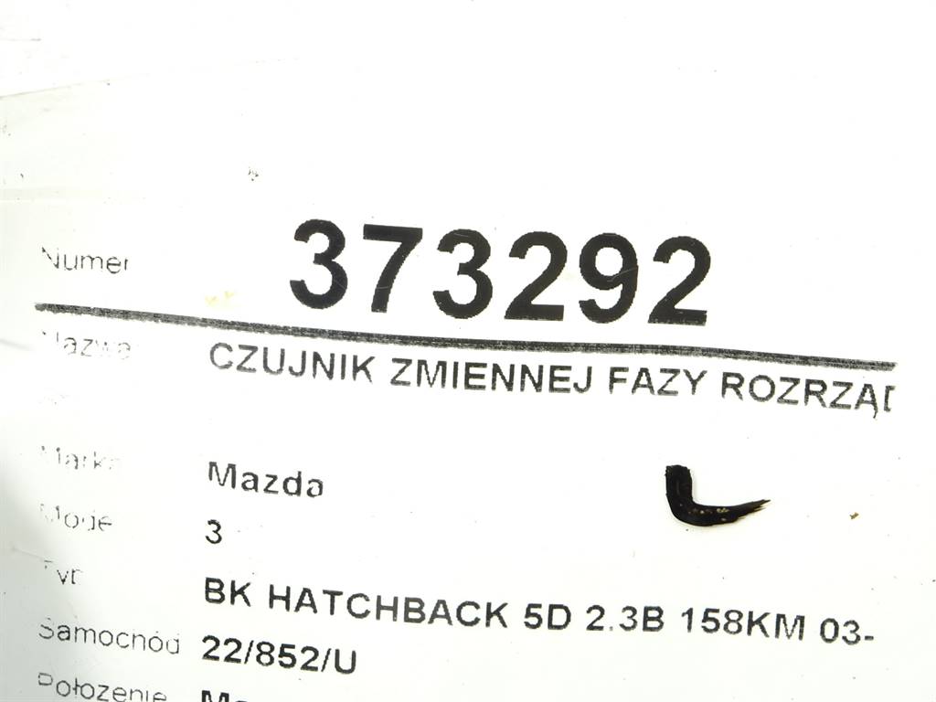 STARK-373292-4