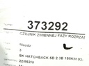 STARK-373292-4