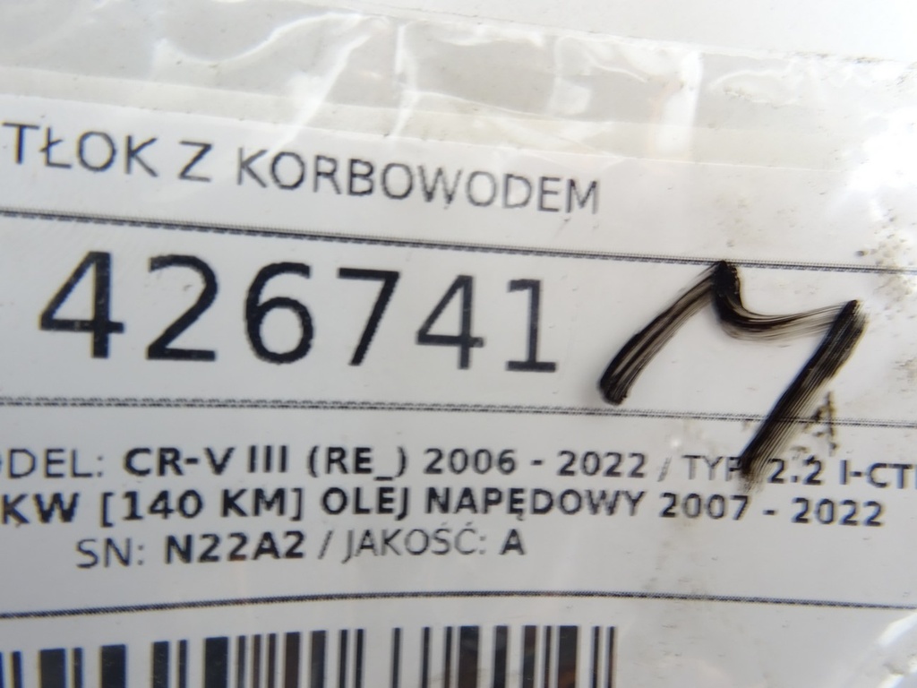 STARK-426741-6