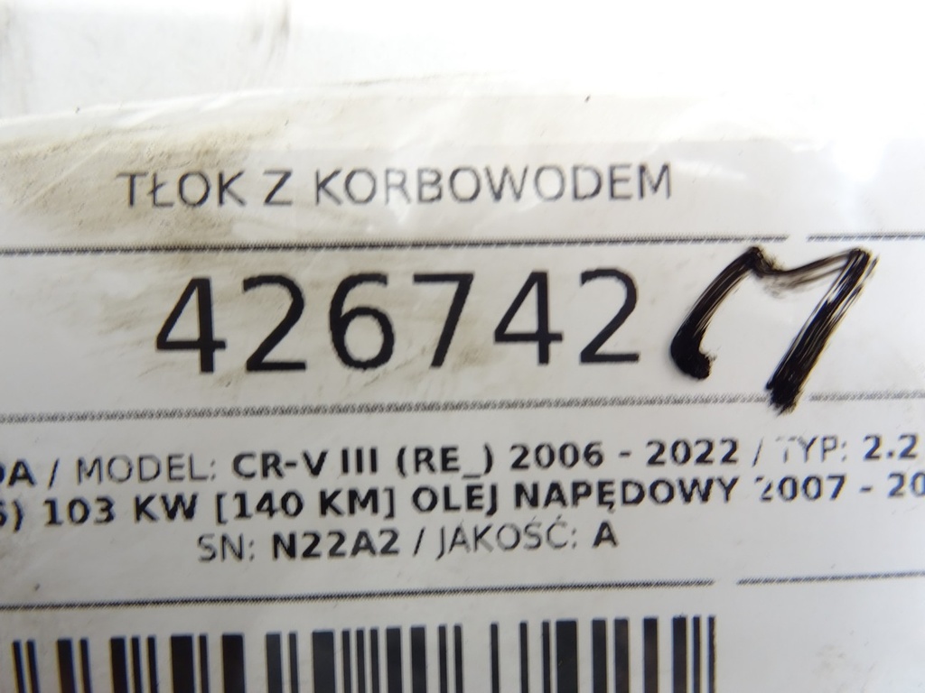 STARK-426742-6