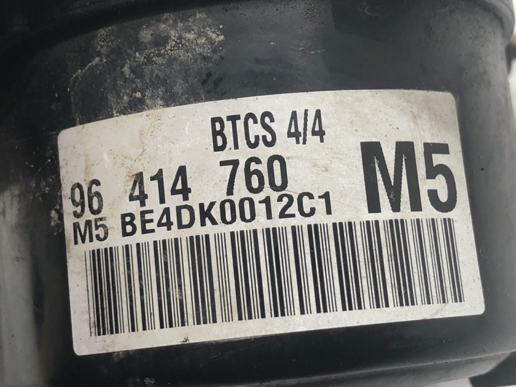 STARK-777100-5