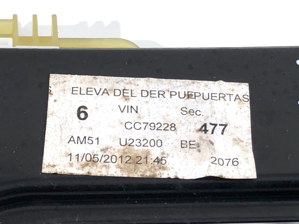 STARK-779512-5