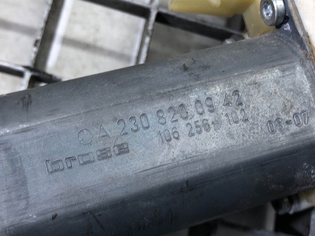 STARK-502804-2