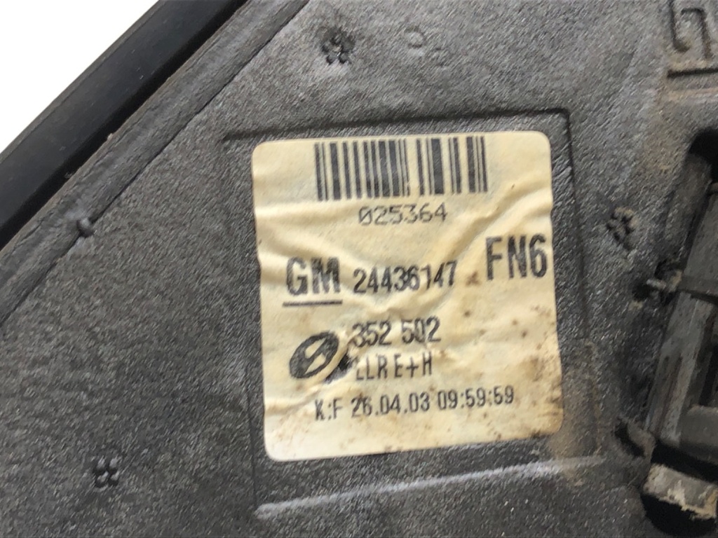 STARK-608942-5