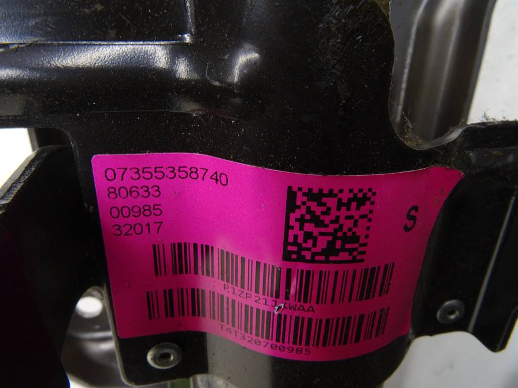 STARK-369198-1