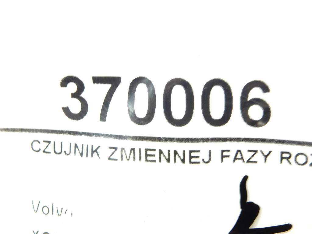 STARK-370006-4
