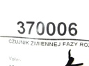 STARK-370006-4
