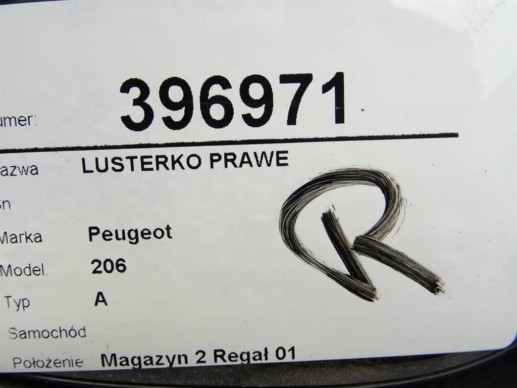 STARK-396971-4