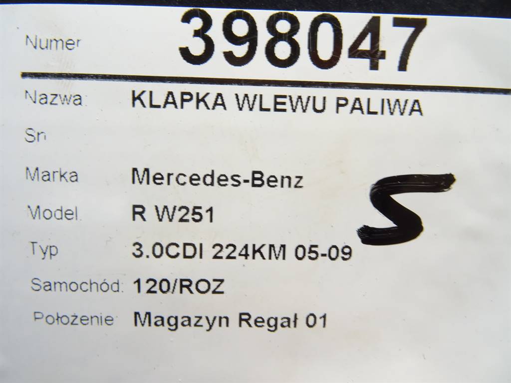 STARK-398047-5