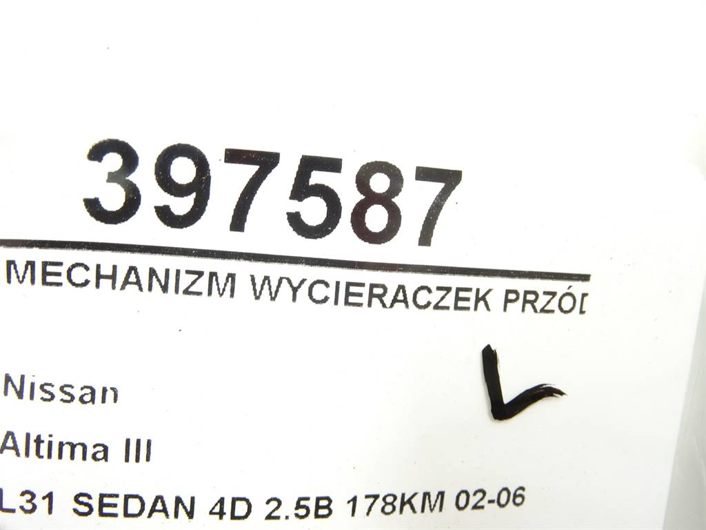 STARK-397587-5