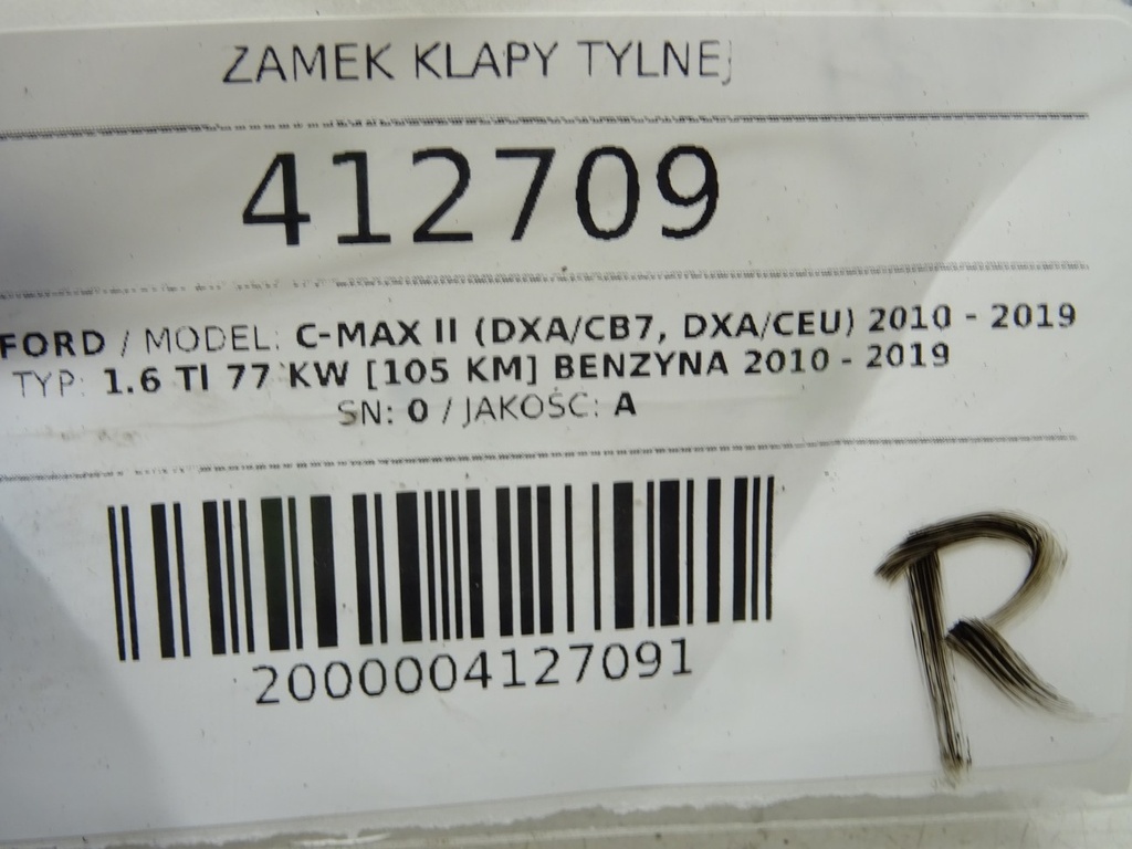 STARK-412709-4