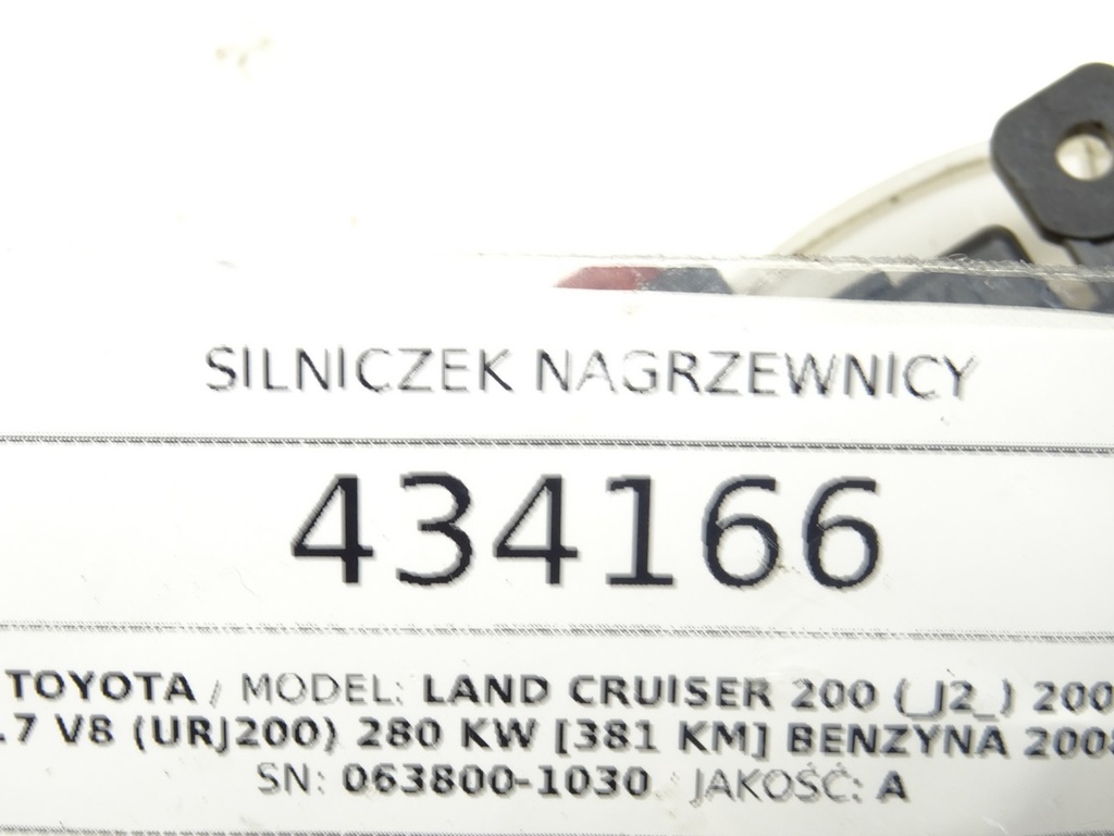 STARK-434166-4