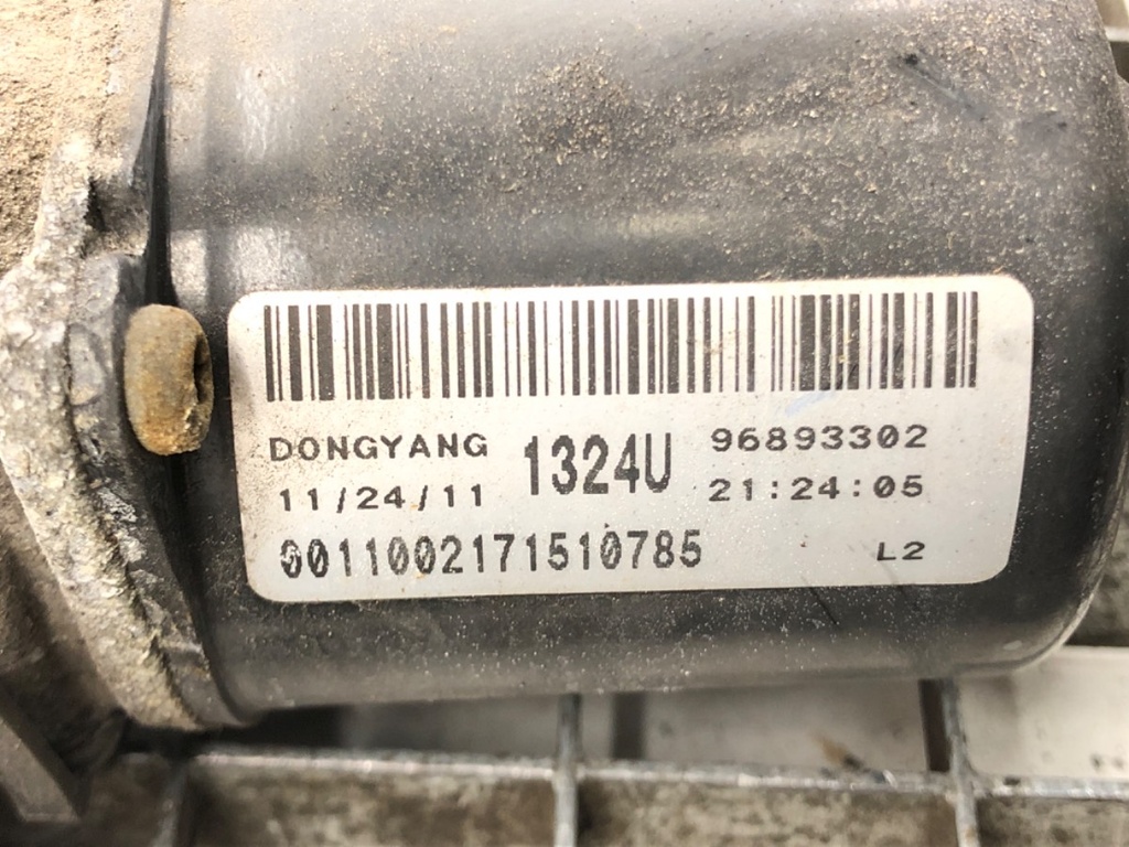 STARK-475338-3