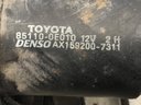 STARK-508254-5
