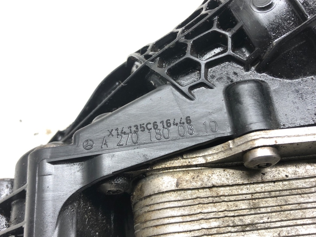 STARK-524744-2
