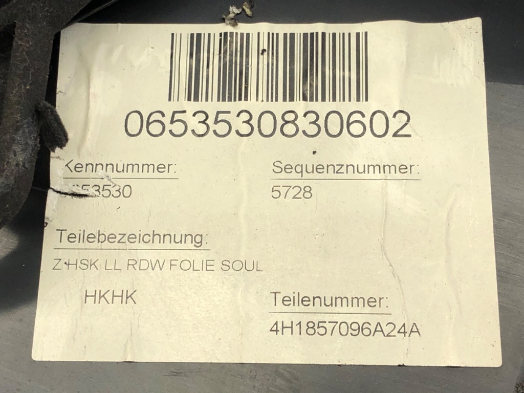 STARK-536894-4