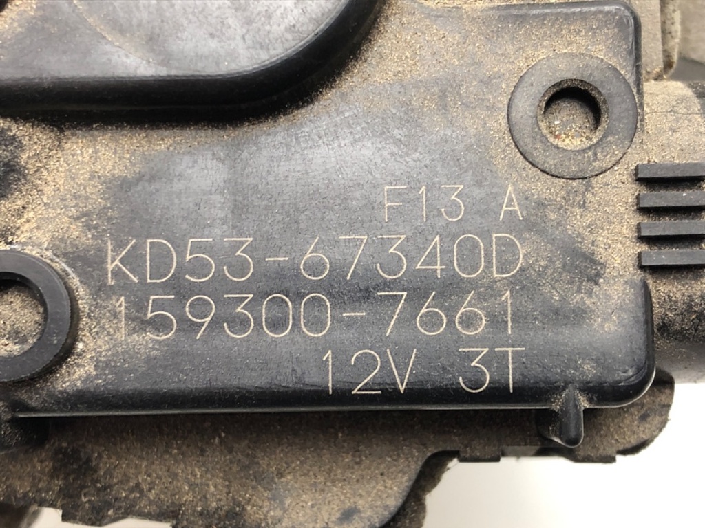 STARK-571650-5