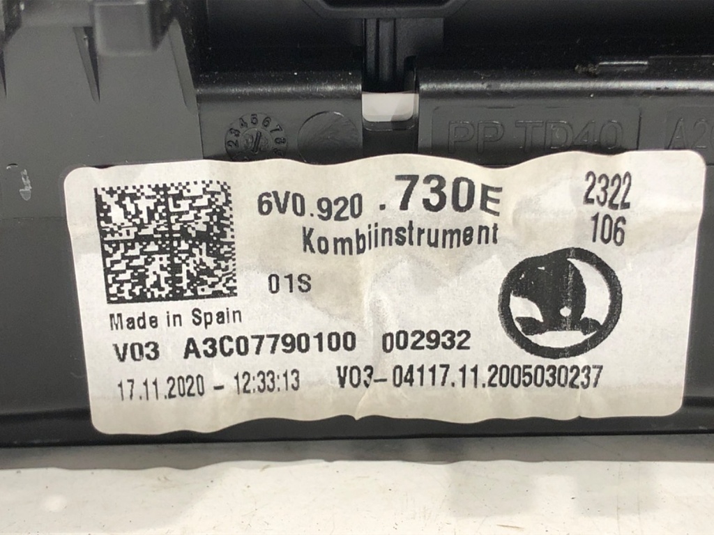 STARK-575168-2