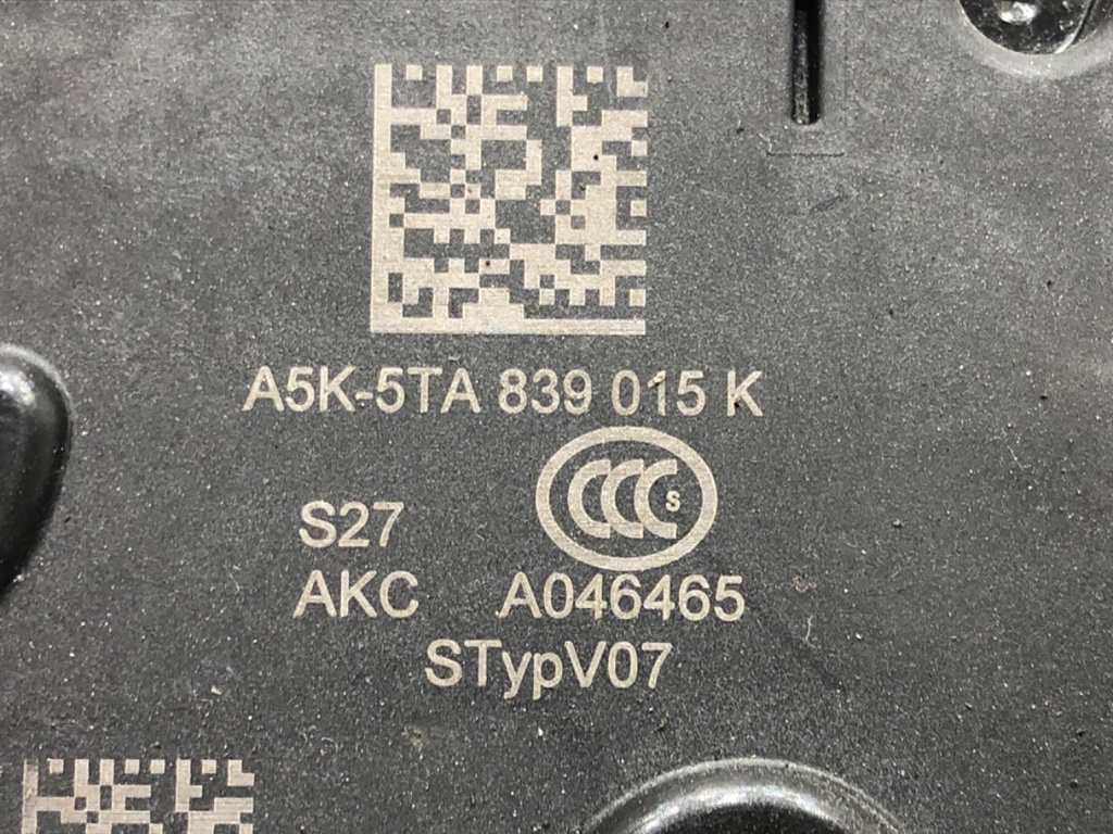 STARK-597654-4