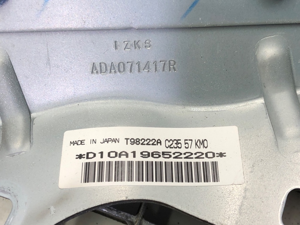 STARK-644638-2