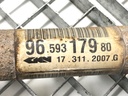 STARK-649089-5