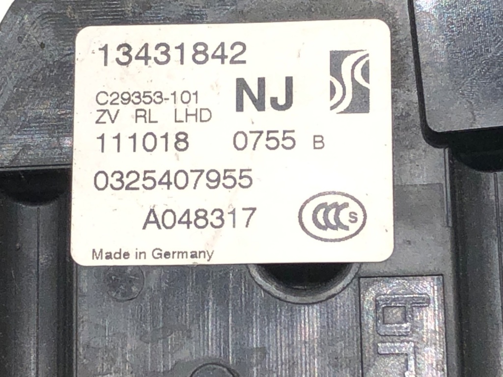 STARK-673333-3