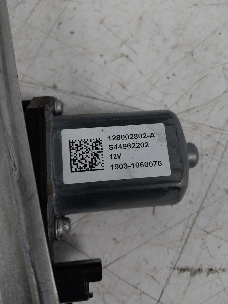 MTD-528023-1