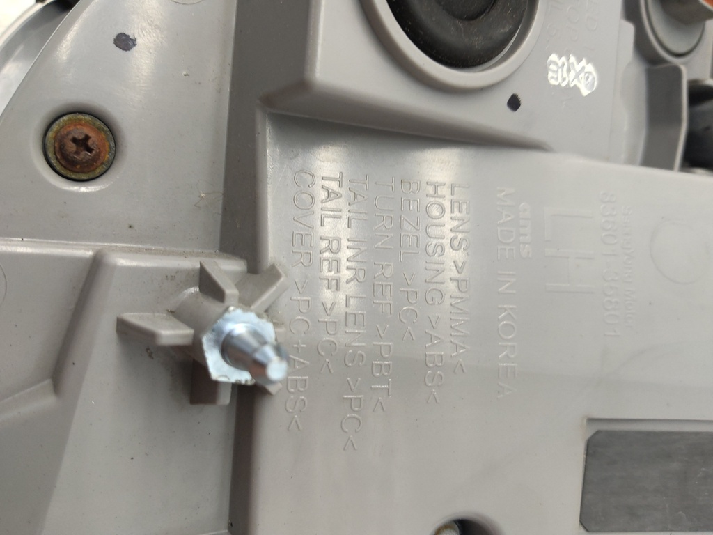 MTD-536678-7