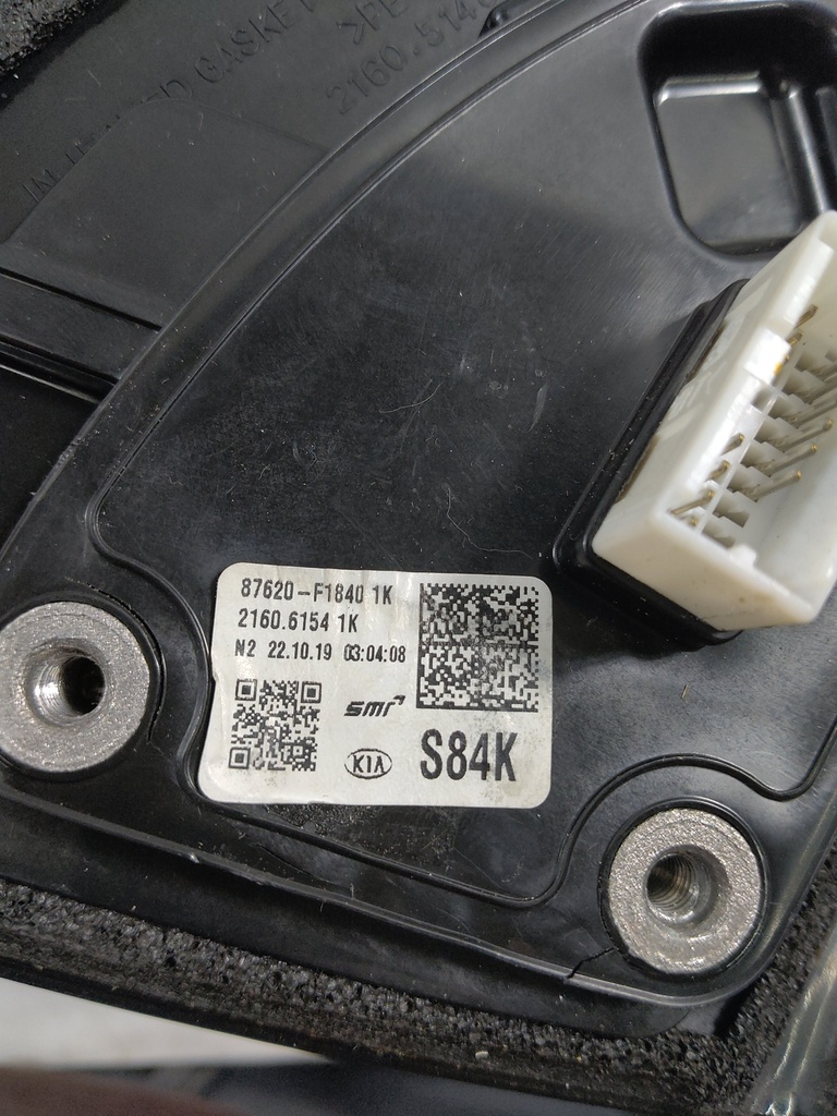 MTD-536552-2