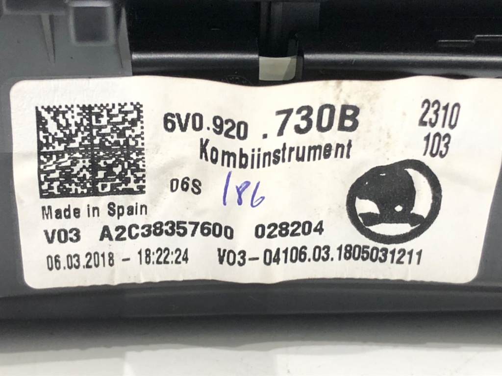 STARK-694050-3