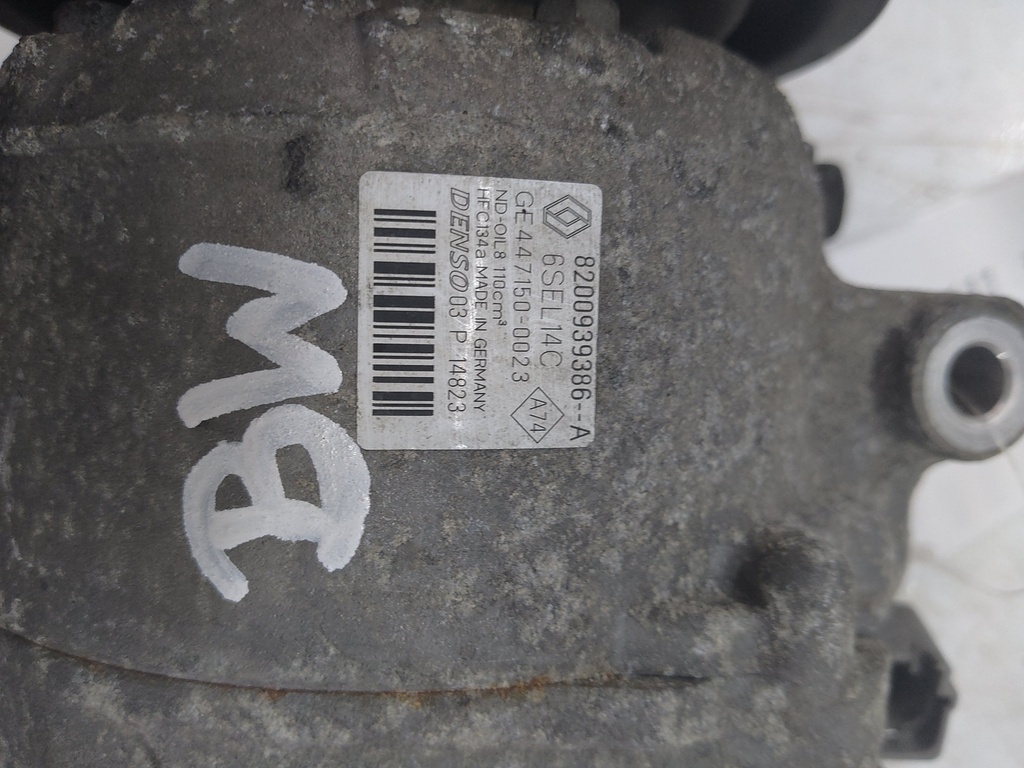 MTD-536765-2