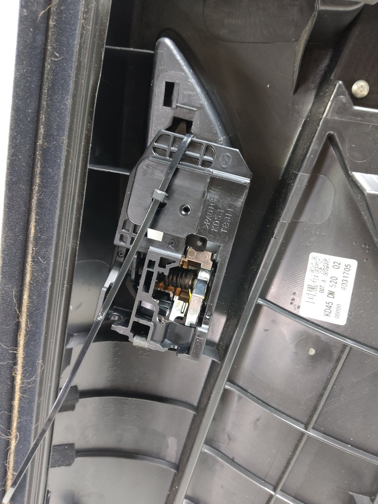 MTD-536629-2