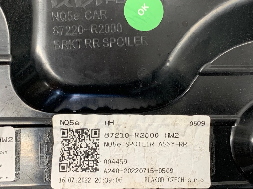 STARK-944212-4