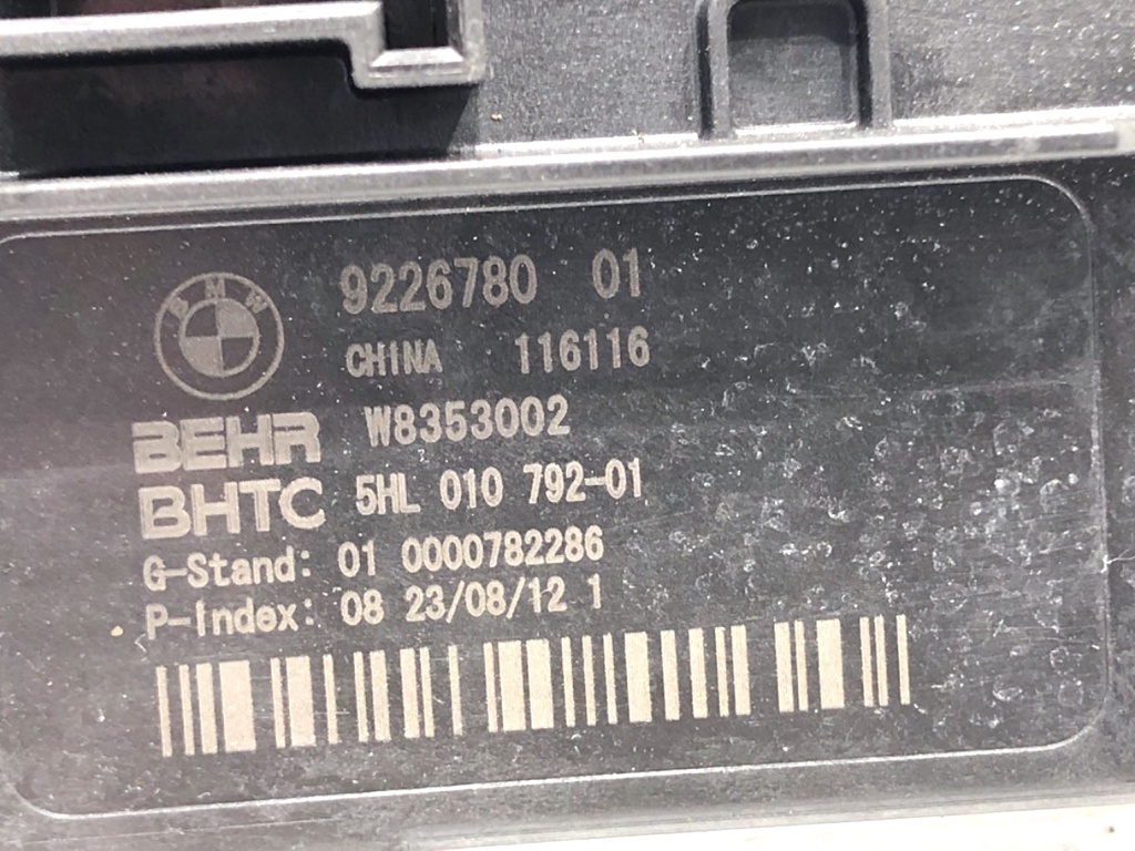 STARK-734351-2