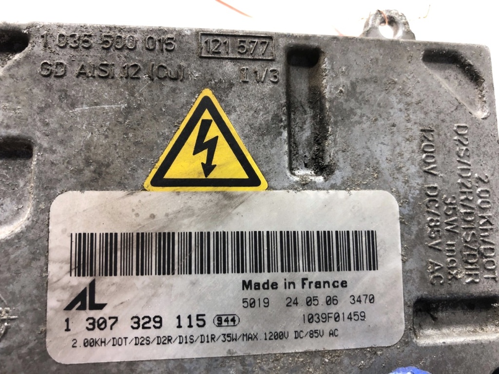 STARK-735289-2