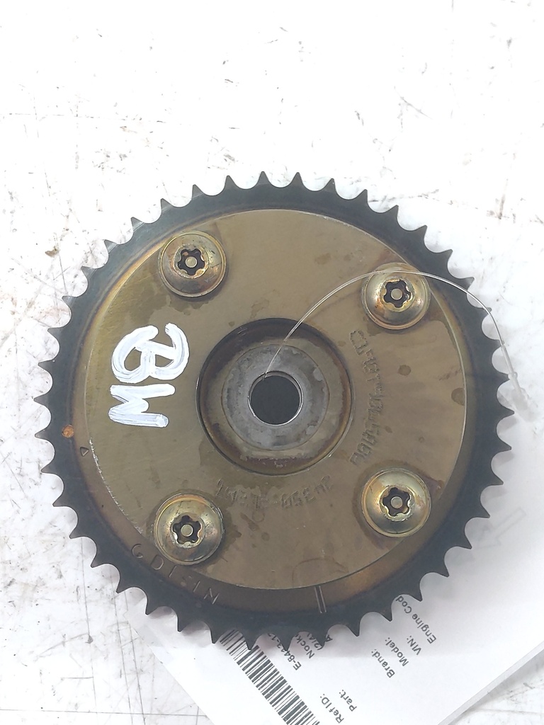 MTD-536775-1