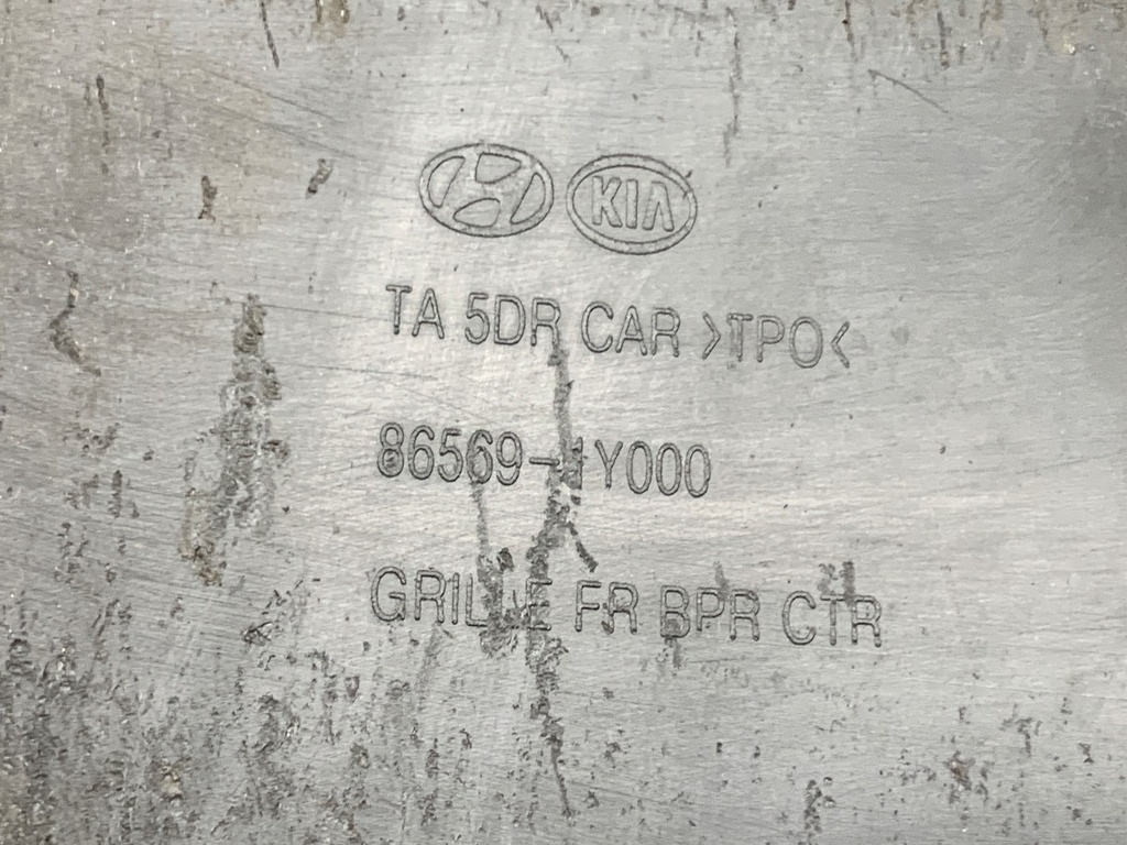 STARK-927018-3