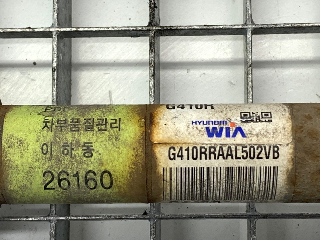 STARK-946497-3