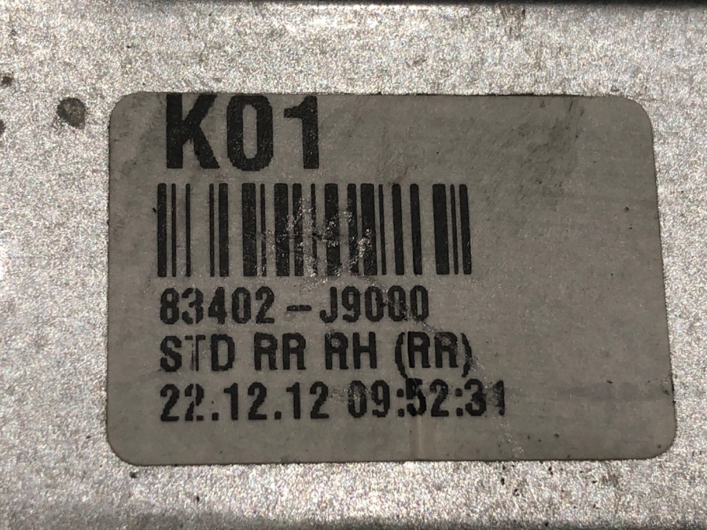 STARK-777562-3