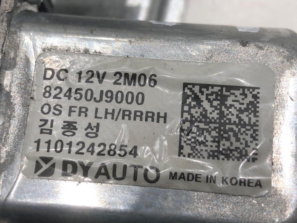 STARK-777562-4